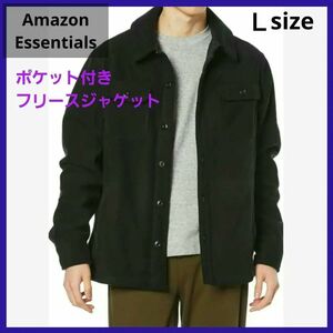 Amazon Essentials　Amazon　フリース 厚手シャツ 長袖 メンズ Lサイズ ジャケット ブラック 黒