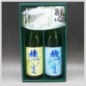 醉心山根本店 醉心ぶなのしずく 純米吟醸酒 本酒造酒 日本酒 広島県 米こうじ 2023年6月 720ml 国内産 ★ 希少品 コレクション 22-0090-01