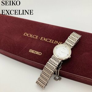 【稼働 美品 箱付】SEIKO セイコー エクセリーヌ 4N20-0380 シェル文字盤 クォーツ レディース腕時計 1-03-A