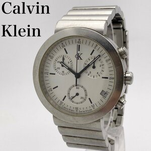 カルバンクライン K2171シルバーカラー文字盤 デイト クロノグラフ クォーツ メンズ腕時計 ジャンク 1-33-A