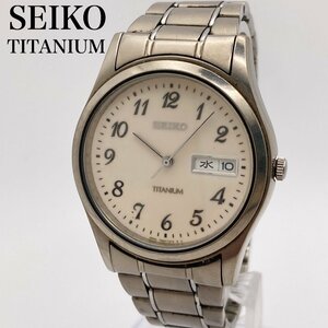 SEIKO セイコー チタニウム 7N43-9090 デイデイト クォーツ 腕時計 ジャンク 1-36-A