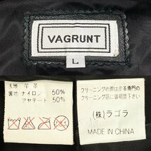 【Lサイズ】VAGRUNT レザージャケット シープスキン ブラック 革ジャン_画像10