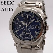 SEIKO セイコー アルバ 7T62-0AW0 クロノグラフ デイト クォーツ メンズ腕時計 ジャンク 1-130-E_画像1