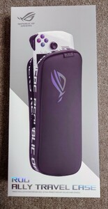 ROG ALLY TRAVEL CASE ソフトケース