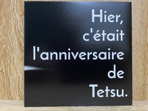 齋藤徹&長沢哲「Hier, c'etait I' anniversaire de Tetsu」2CD/斉藤徹,斎藤徹,齊藤徹,TETSU SAITOH