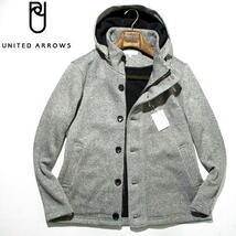 冬物▼新品　ユナイテッドアローズ　フリースニット　フーデッドジャケット　Lサイズ　ヘザーグレー　UNITED ARROWS　フード付き　未使用_画像1