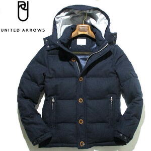 ▼ ユナイテッドアローズ　フード付き　2WAY　ダウンジャケット　紺　ネイビー　Lサイズ　ウール　メンズ　アローズ　UNITED ARROWS