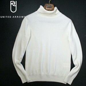 ▼ ユナイテッドアローズ　カシミヤ100％　タートルネック　ニット　セーター　ハイネック　白　ホワイト　Mサイズ　UNITED ARROWS