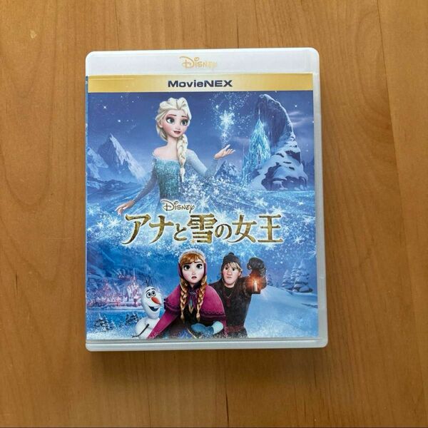 アナと雪の女王　ブルーレイ＋ＤＶＤセット