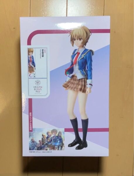 HEAVEN BURNRS RED ヘブン バーンズ レッド 茅森月歌 かやもり るか フィギュア