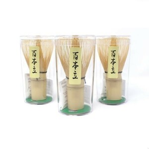 茶道具 茶筅 3本セット 茶せん 100本立 茶筌 茶筅セット お稽古用 おけいこ用 学校茶道 百本立