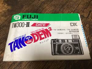 * use instructions / Fuji film /TW300-Ⅱ/ compact camera instructions 