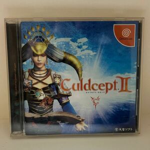 【Dreamcast】カルドセプト　セカンドII　【ジャンク品】