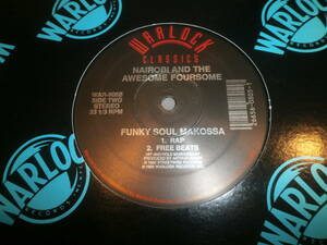  NAIROBI / FUNKY SOUL MAKOSSA / T-LA ROCK / IT'S YOURS /エレクトロ/ELECTRO/ARTHUR BAKER/RICK RUBIN