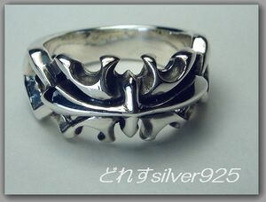 ★ Silver925 ◆ Серебряное племенное кольцо ◆ № 10