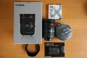 キヤノン　レンズ　中古品　EF24-70mm f2.8 Ⅱ USM 美品　保護フィルター付き