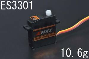 ** new goods prompt decision EMAX ES3301 analogue resin gear servo 10.6g ** srb