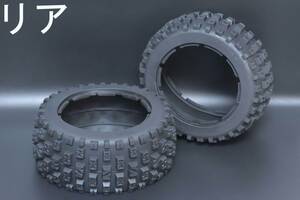 ** new goods prompt decision HPI Baja5b block pattern tire rear 2 ps ** bja