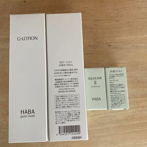 Лосьон Haba Lotion G Lotion 180ml Squalan ⅱ15 мл (макияж) 2 Харбор каждый