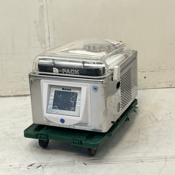 2025年最新】Yahoo!オークション -#dpv(事務、店舗用品)の中古品 2025年最新】Yahoo!オークション -#dpv(事務、店舗用品)の中古品