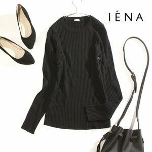 イエナ IENA 丸首 リブ ニットカットソー 毛100％ ブラック 黒 タイト シンプル