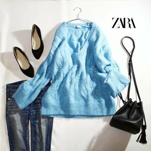 ZARA ザラ 厚手 ケーブル編み ダメージ ニットセーター きれい色 水色 深Vネック ゆったり ロング丈 M