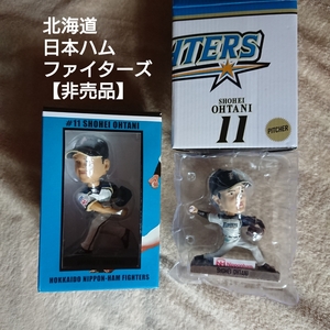  Hokkaido Nippon-Ham Fighters large . sho flat Bob ru head figure . hand version / fan Club limitation / pitcher / Angel s/ yawing doll / pitcher 
