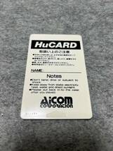 【中古】PCE USAプロバスケットボール HuCARD Basketball PCエンジンソフト _画像2