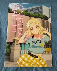 ◎◆ラブライブ!スーパースター!!◆NewDaysコラボ　2023年サマーデザイン　A4クリアファイル　鬼塚夏美