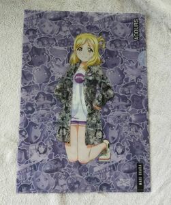 ◆ラブライブ!サンシャイン!!◆「R4G」コラボ　A4クリアファイル　小原 鞠莉