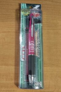 ◆JR貨物◆DD51　4色ボールペン＆シャープペン(ジェットストリーム)