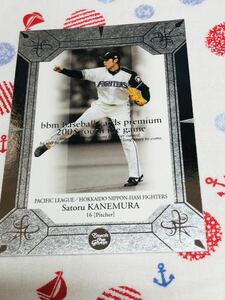 BBM プロ野球カード プレミアム2005 金村暁 北海道日本ハムファイターズ