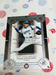 BBM プロ野球カード プレミアム2005 松坂大輔