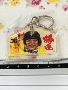 BBM プロ野球カード キラ オリックス・バファローズ 石川慎吾