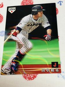 カルビー プロ野球チップスカード 侍ジャパン 田中和基 東北楽天ゴールデンイーグルス