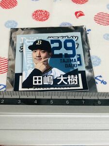 オリックス・バファローズ 神戸デザイン スクエアバッジ 田嶋大樹