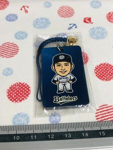 オリックス・バファローズ アクリルストラップ 大城滉二