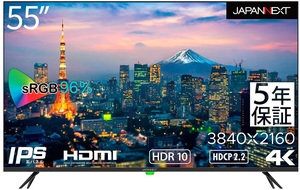 【新品】55インチ JAPANNEXT 国産モニター IPS HDR JN-HDR552IPS4K-H5