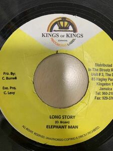 Elephant man / Long story レゲエ　レコード　16