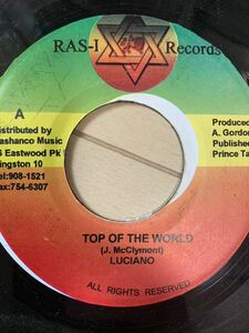 Luciano / Top of the world レゲエ　レコード　48