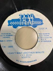 Scotty レゲエ　レコード　170