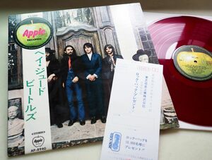 極上品！★希少美赤盤！/極美丸帯/補充票！★ 綺麗な厚手ジャケット！★ ヘイ・ジュード★71年1月プレス/ロックバック・プレゼント葉書！