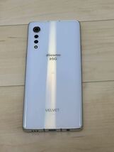 Docomo LG VELVET L-52A オーロラホワイト SIMロック解除済み _画像2