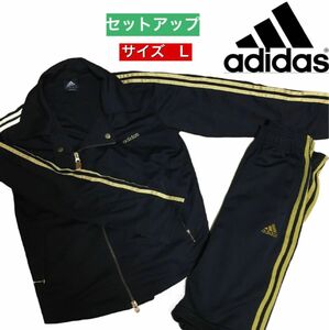 adidas アディダス　セットアップ　3本線　刺繍ロゴ　金　ジャケット　L スリーストライプス 上下セット