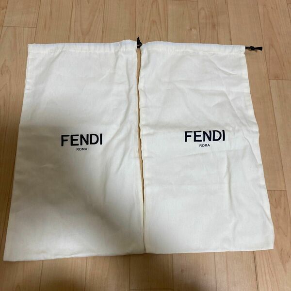 FENDI 保存袋2枚