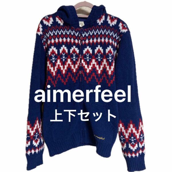 aimerfeel ルームウエア 上下セット