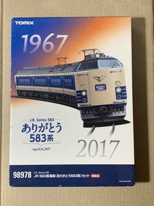 ★美品 TOMIX トミックス 98978 JR 583系 電車 ありがとう583系 セット 限定品 Nゲージ 鉄道模型