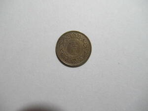 013　5厘青銅貨（大正8年）
