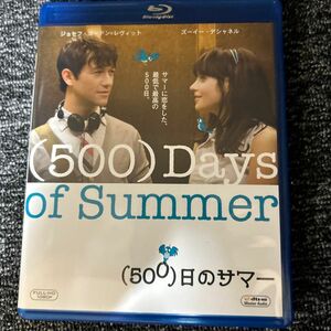 （５００） 日のサマー （Ｂｌｕ−ｒａｙ Ｄｉｓｃ） ジョセフゴードン＝レヴィットズーイーデシャネルジェフリーエアンドマーク