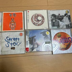 HY 19 スキマスイッチ　 CD